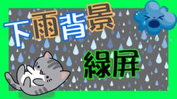 音效素材 - 惡魔笑聲