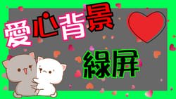 音效素材 - 電話聲