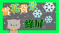 音效素材 - 恐怖音效
